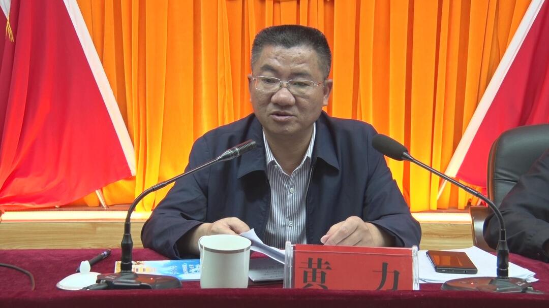 县委党校举行2021年科干二班开班典礼