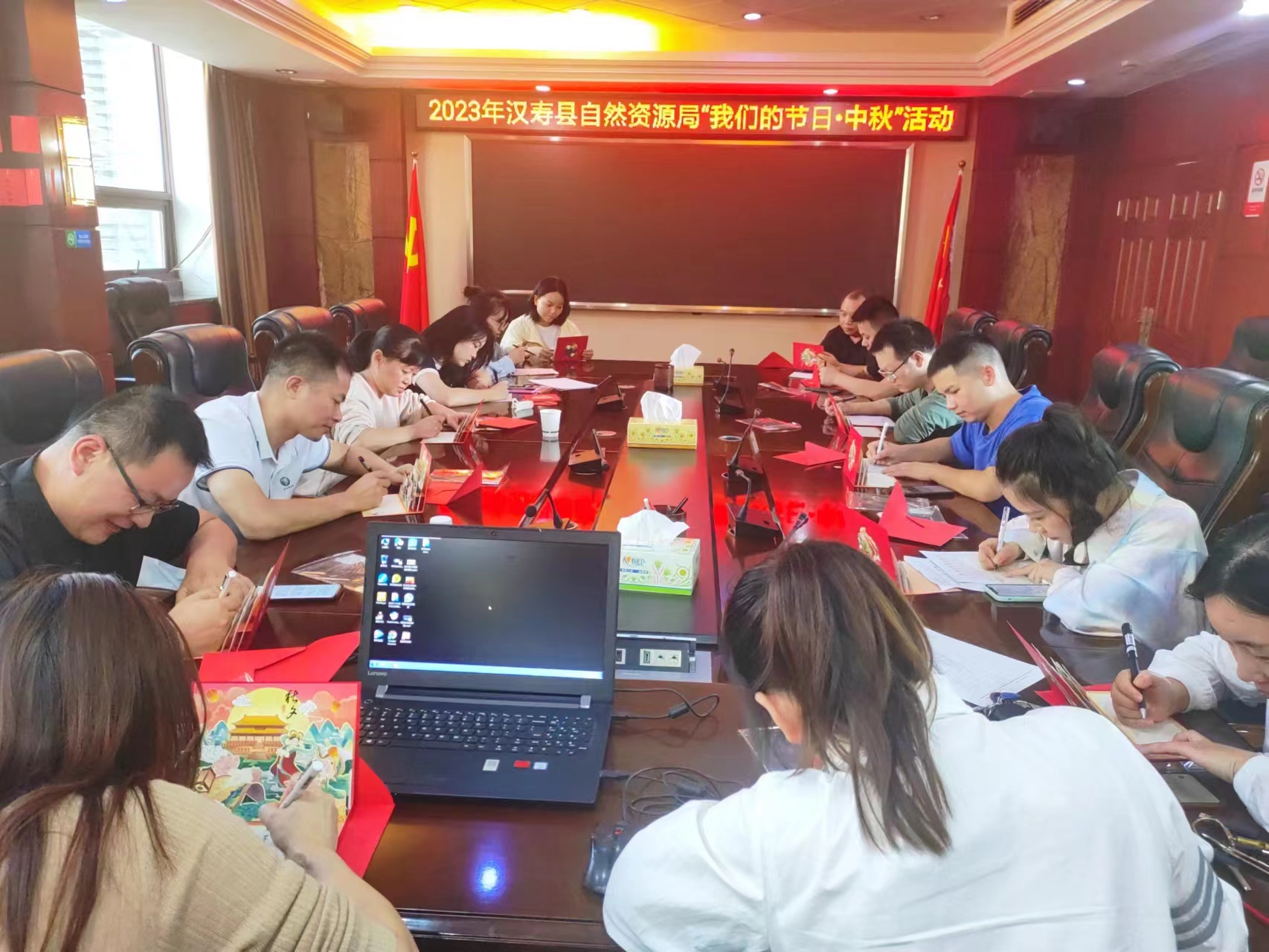 【网络中国节·中秋】汉寿县自然资源局 开展“我们的节日•中秋”主题活动