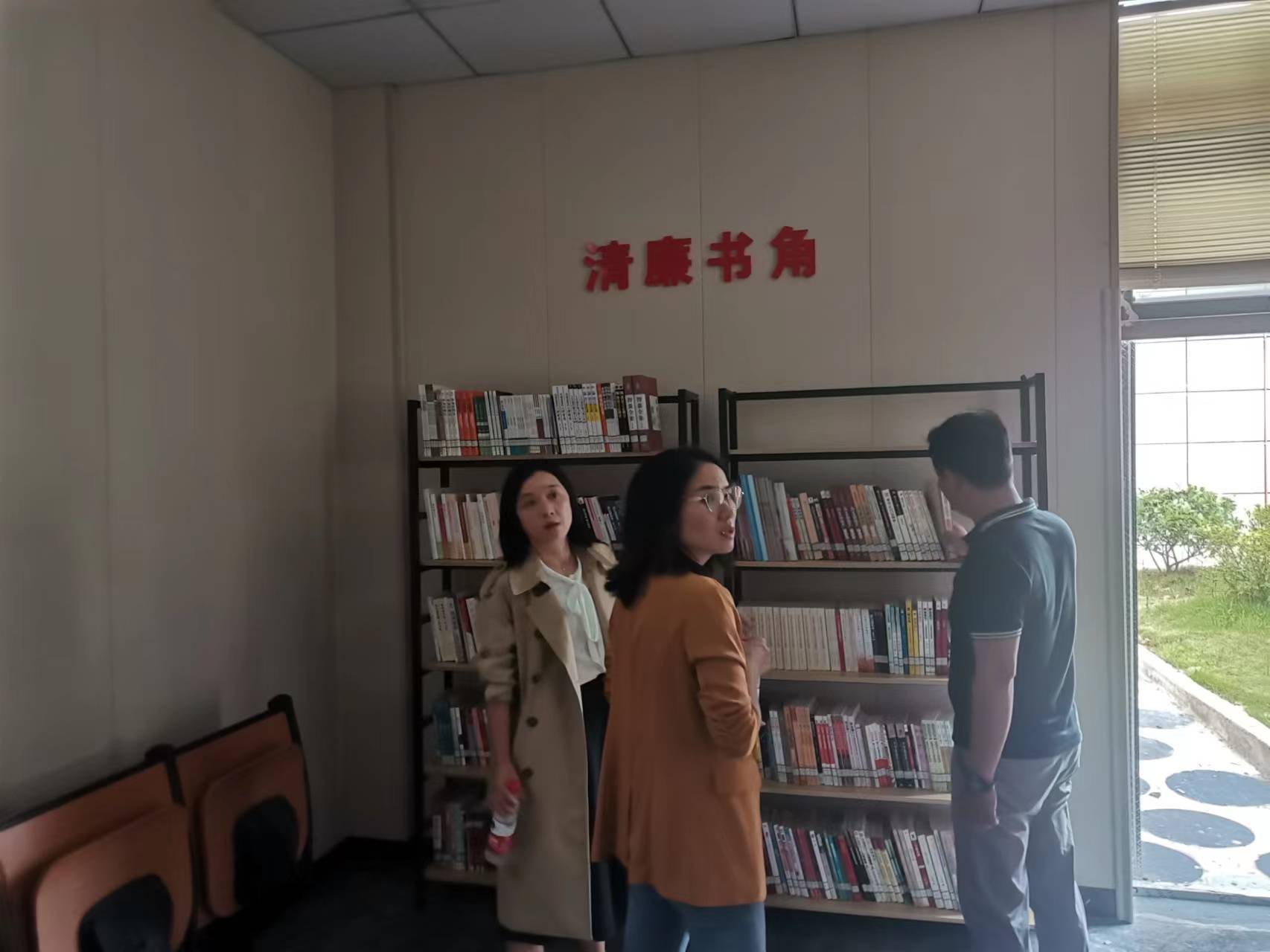中方县：助力清廉商会建设 共创最优营商环境