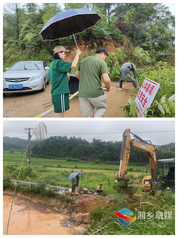 [栗山镇]抢通保畅 守护人民出行安全
