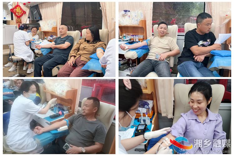 [栗山镇]无偿献血 传递生命的希望