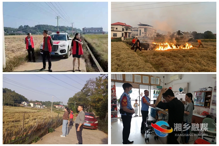 [东郊乡]加强禁烧宣传 护航铁路安全