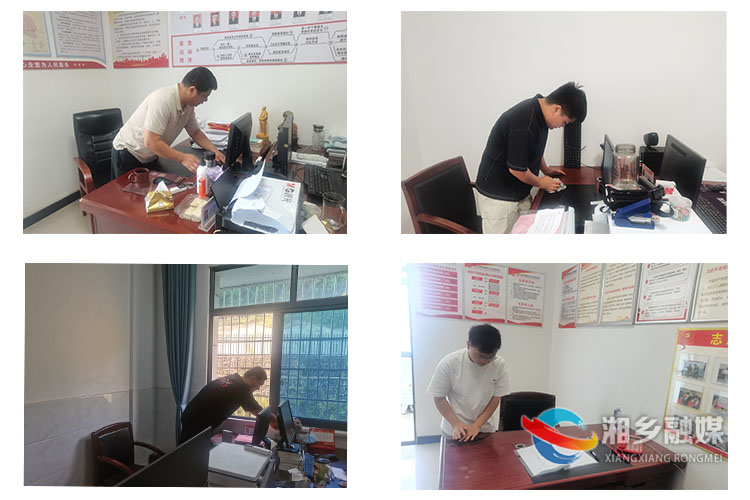 [棋梓镇]办公环境大清扫 营造清洁好环境