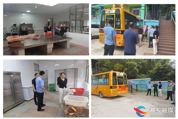 [棋梓镇]筑牢安全防线 为开学季护航