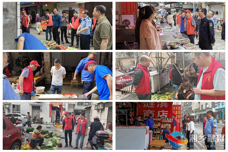 [昆仑桥街道]开展联合行动 整治市场风貌