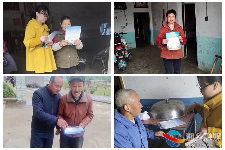 [昆仑桥街道]专题学习讲政策 心系群众助振兴