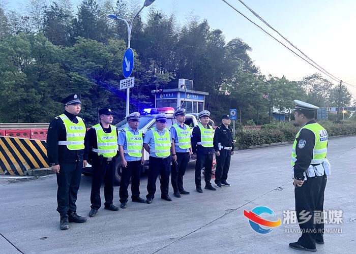 [公安局]假期一路相伴 秩序“警警”有条