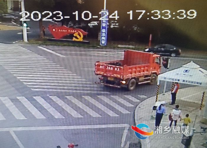 [公安局]警民合力 护送迷路女子回家
