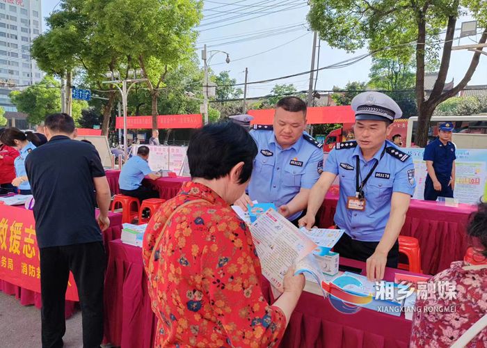 [公安局]开展防灾减灾宣传 提升基层防灾避险能力