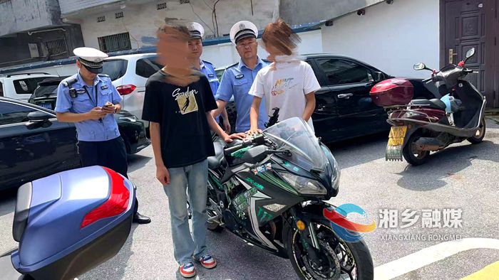 [公安局] 16岁学生“飙车炸街”被查处