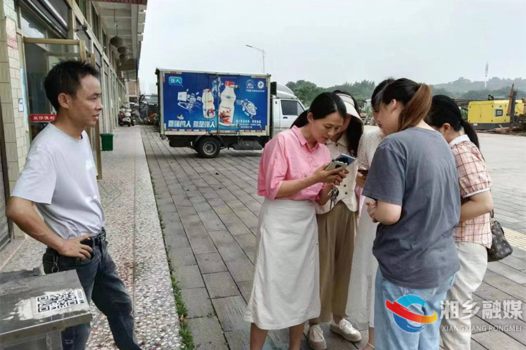 [望春门街道]推广使用“湘易办”   群众办事更便捷