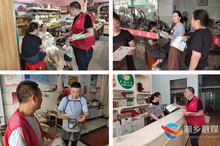 [望春门街道]燃气宣传进社区 拧紧用气“安全阀”