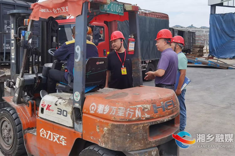 [望春门街道]护航暑期安全 开展隐患排查