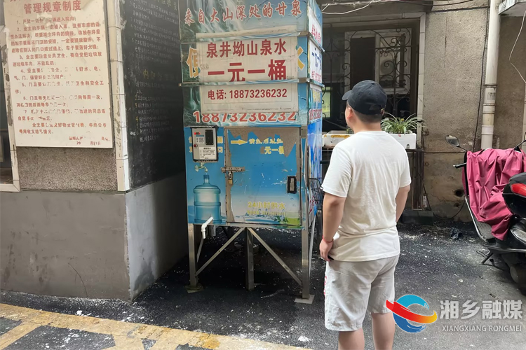 [望春门街道]排查直饮水 确保居民喝上健康水
