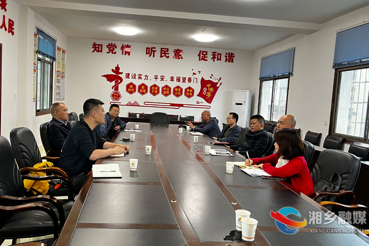 [望春门街道]稳就业促发展 打造“零工驿站”