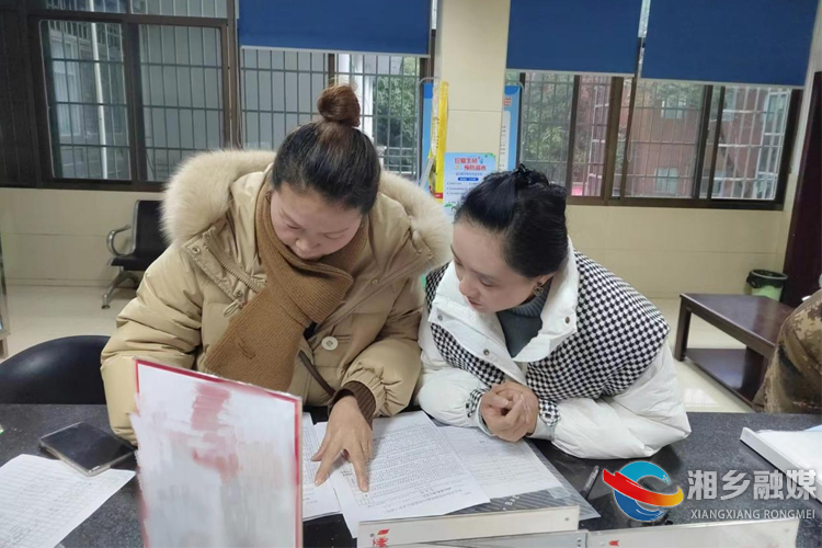 [望春门街道]开展校外培训机构专项检查