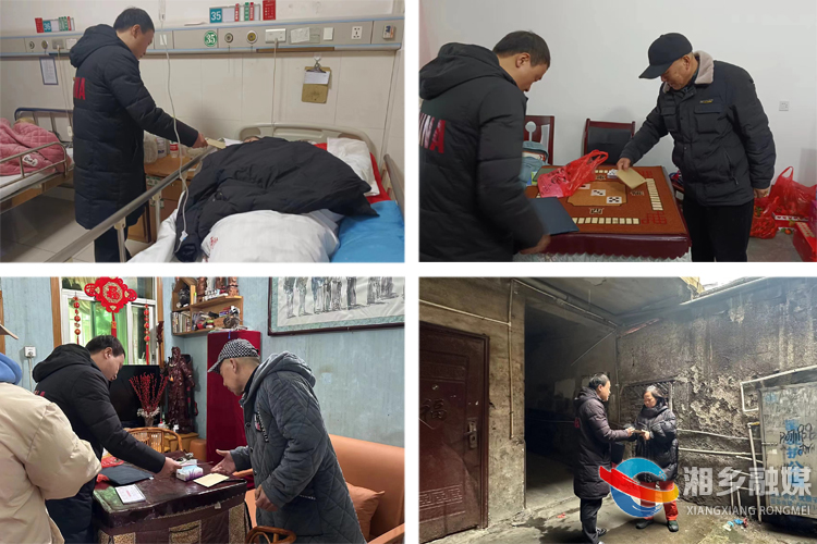 [望春门街道]新春走访失独家庭 真心关怀暖人心