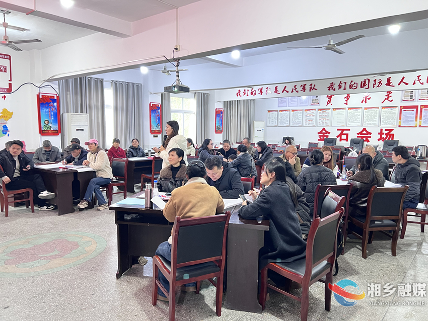 [金石镇]直播培训送上门 赋能群众稳就业