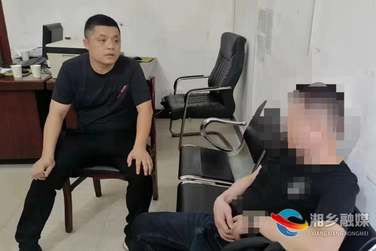 [东郊乡]温馨家访再普法 远离毒品铸新生