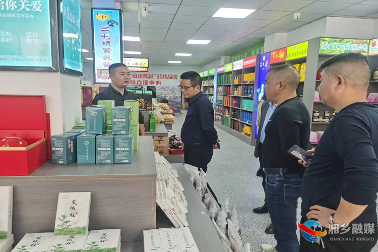 [商务局]组团赴湖北通城县考察学习区域农产品公共品牌建设等