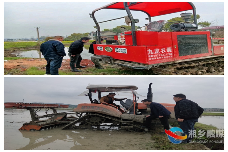 [潭市镇]助力春耕生产 扎实开展农机购置补贴核查工作