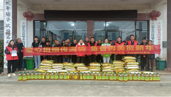 第七年！川山坪镇爱心人士李平再赴“山村之约”