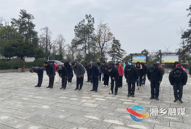 [文旅广体局]开展国家公祭日纪念活动 缅怀先烈铭记历史