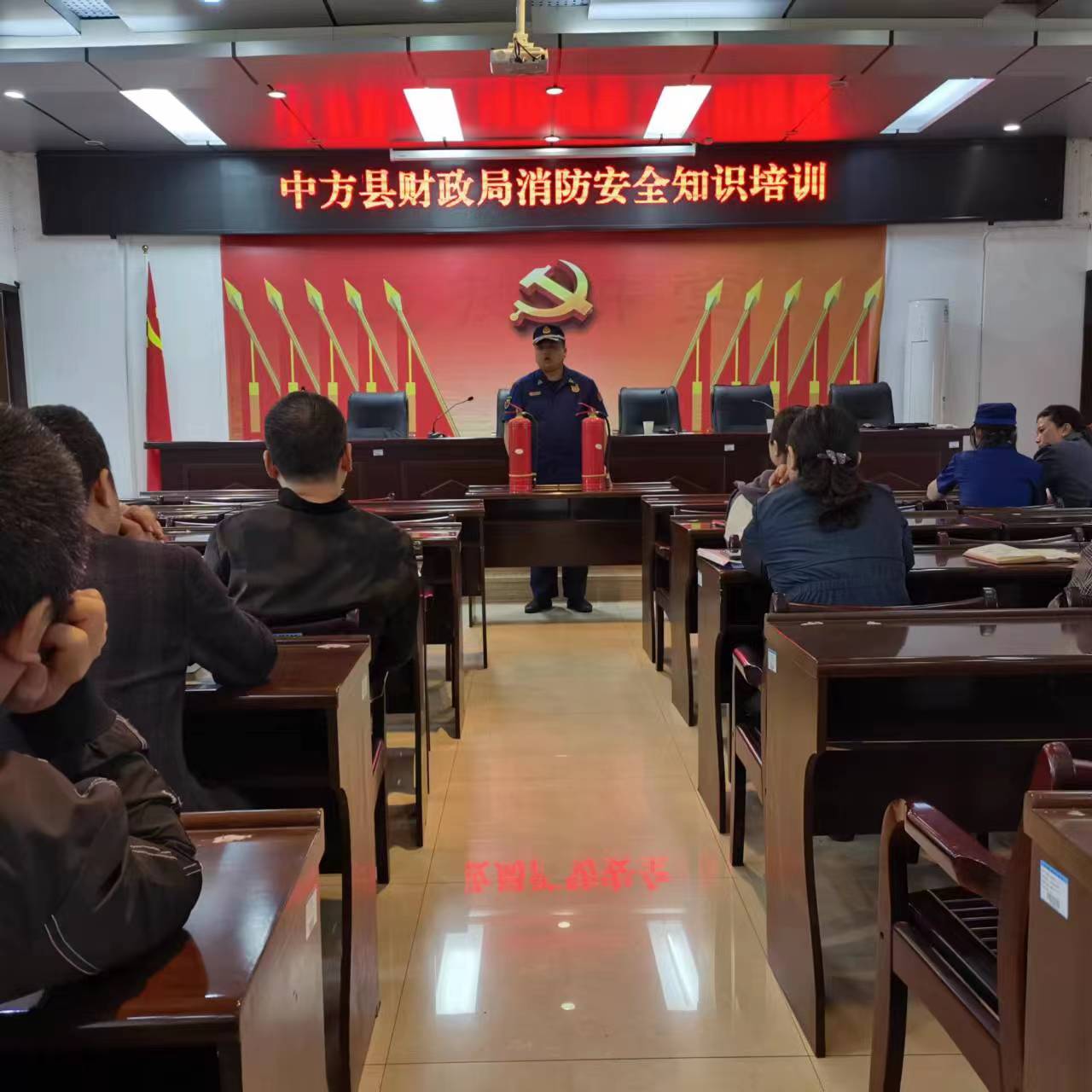 中方县财政局组织开展消防安全知识培训