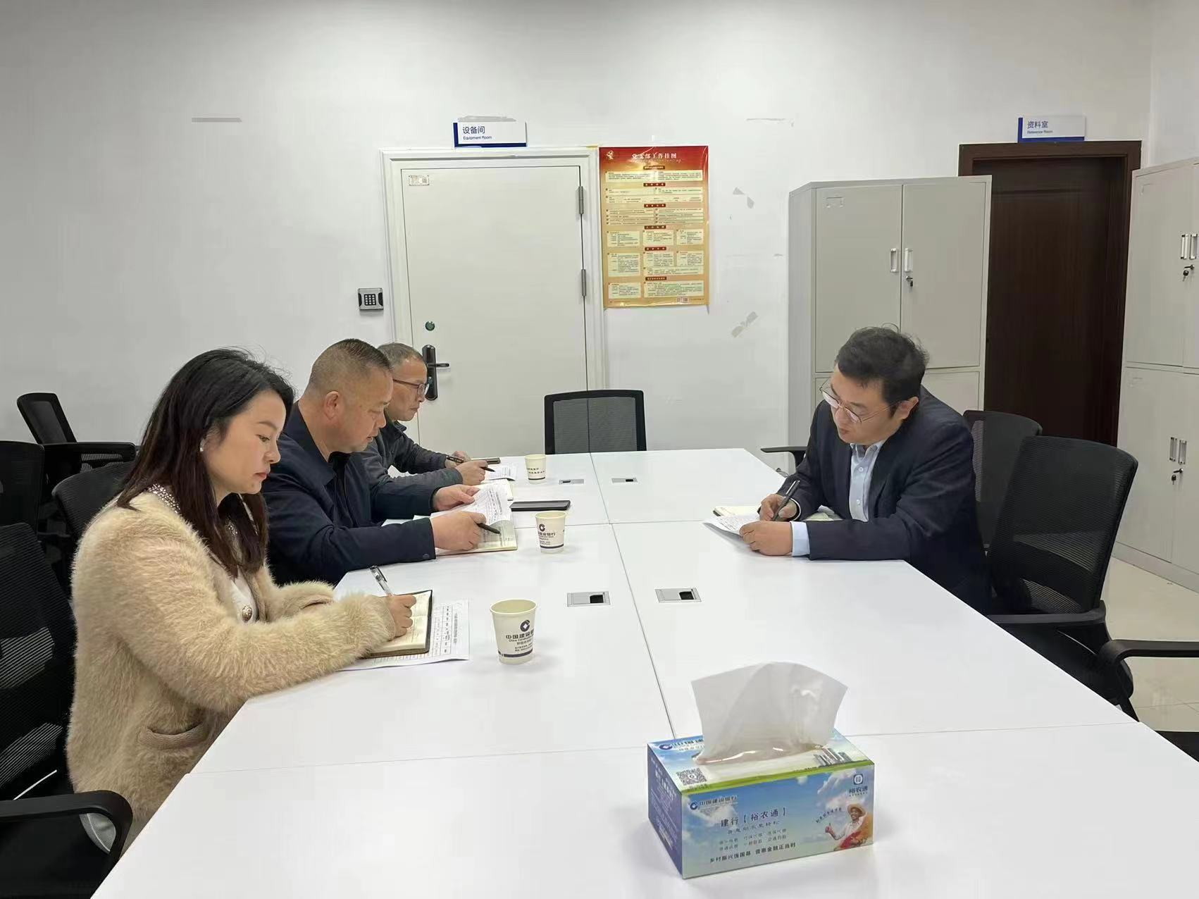 中方县财政局持续发力优化营商环境