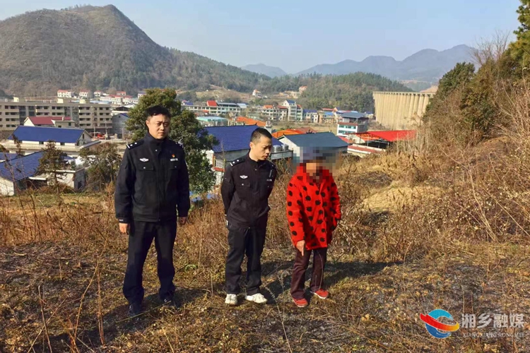 发生山林火情 湘乡一人被采取刑事强制措施