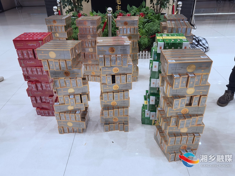 [公安局]成功破获一起销售假冒注册商标的商品案