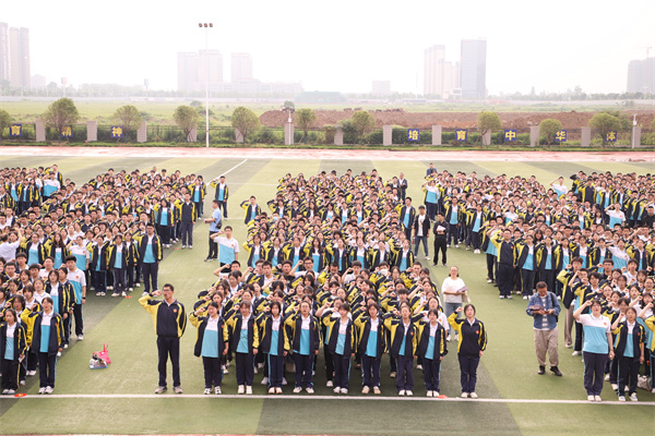 汉寿一中举行2024届高三毕业典礼暨高考出征动员大会