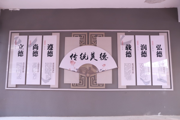 春风化雨，润“务”有“生” ：汉寿一中养成教育工作纪实