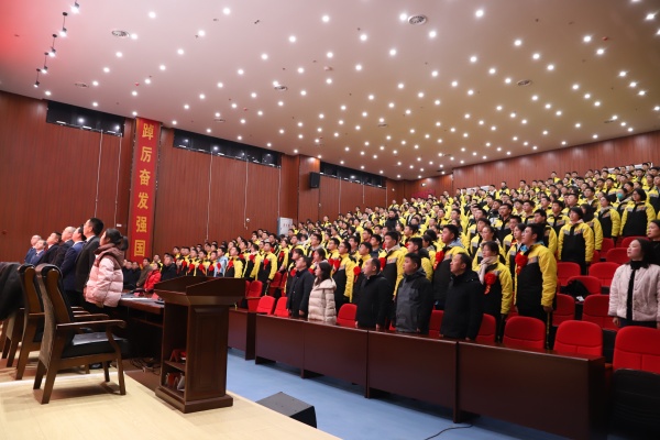 锚定理想启新程灵蛇吐瑞向未来|汉寿一中2025年举行春季开学典礼
