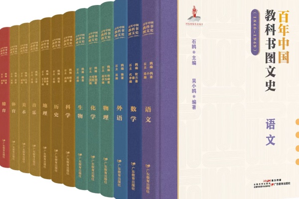 汉寿一中：校友李朝明捐赠图书助力母校文化传承