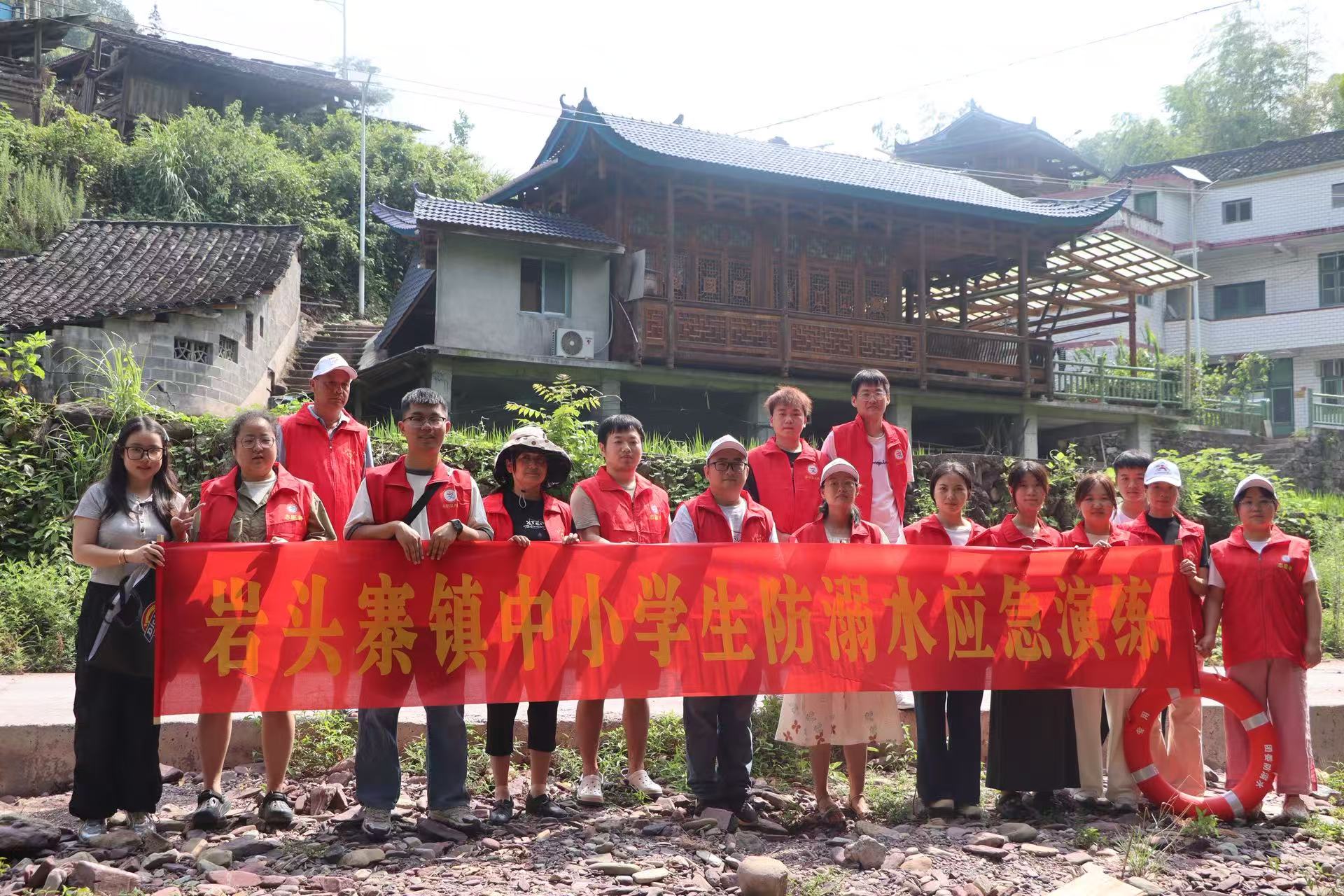 古丈县岩头寨镇：防溺水不止于夏  四季守护常态化