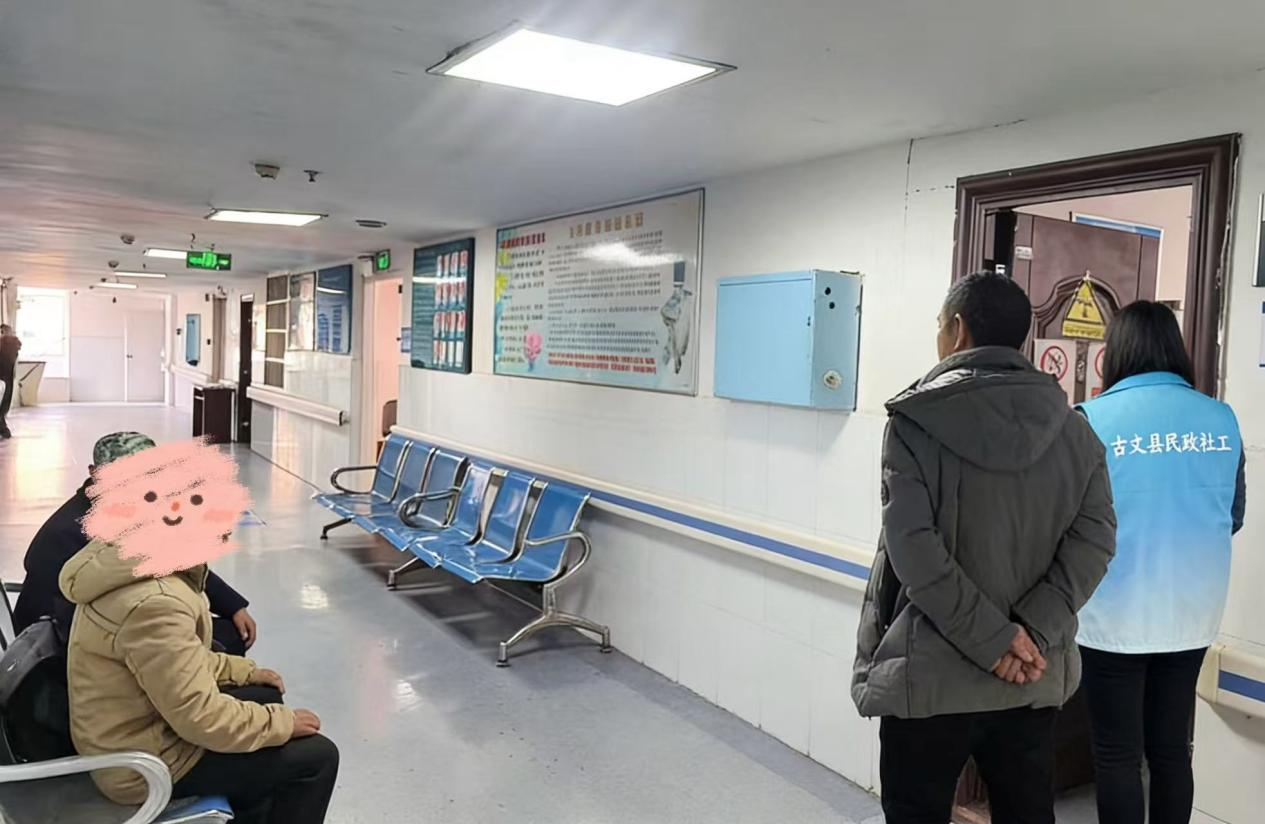 织密民生安全网 彰显治理暖力量——岩头寨镇多部门联动高效处置特困人员危机事件