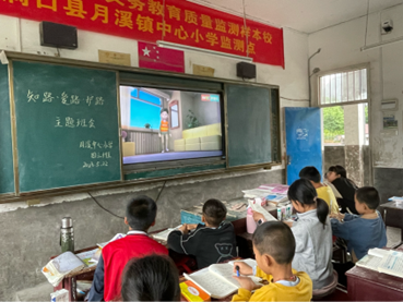 月溪镇中心小学开展“知路•爱路•护路”宣传教育活动
