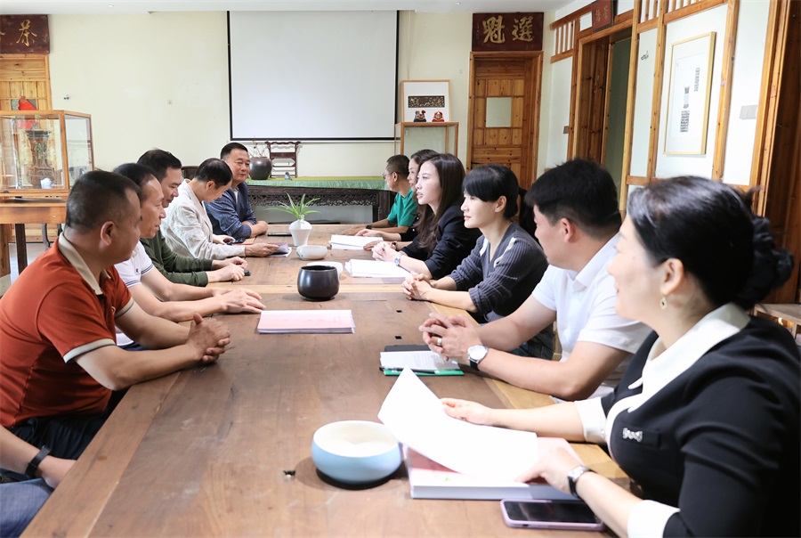 石鼓区工商联（总商会）召开第五届第十次主席（会长）会议