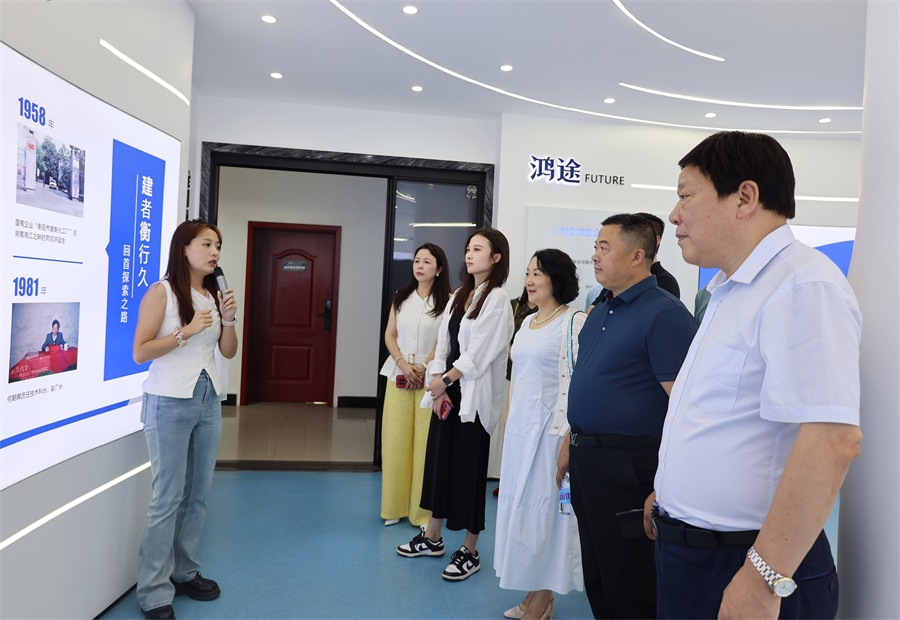 石鼓区工商联（总商会）举办企业家沙龙及民营经济人士专题培训活动