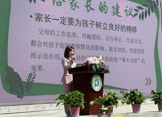 家校谈“心”，团结小学家长学校开讲啦！