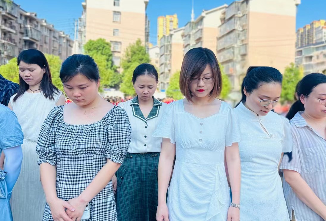 勿忘，自强！石鼓区团结小学全体师生同上一堂思政课