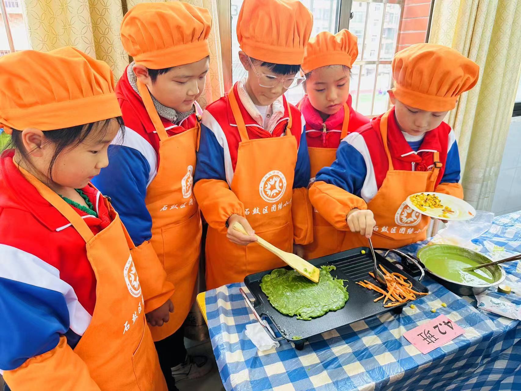 石鼓区团结小学开展厨艺大比拼，用劳动教育助力“双减”