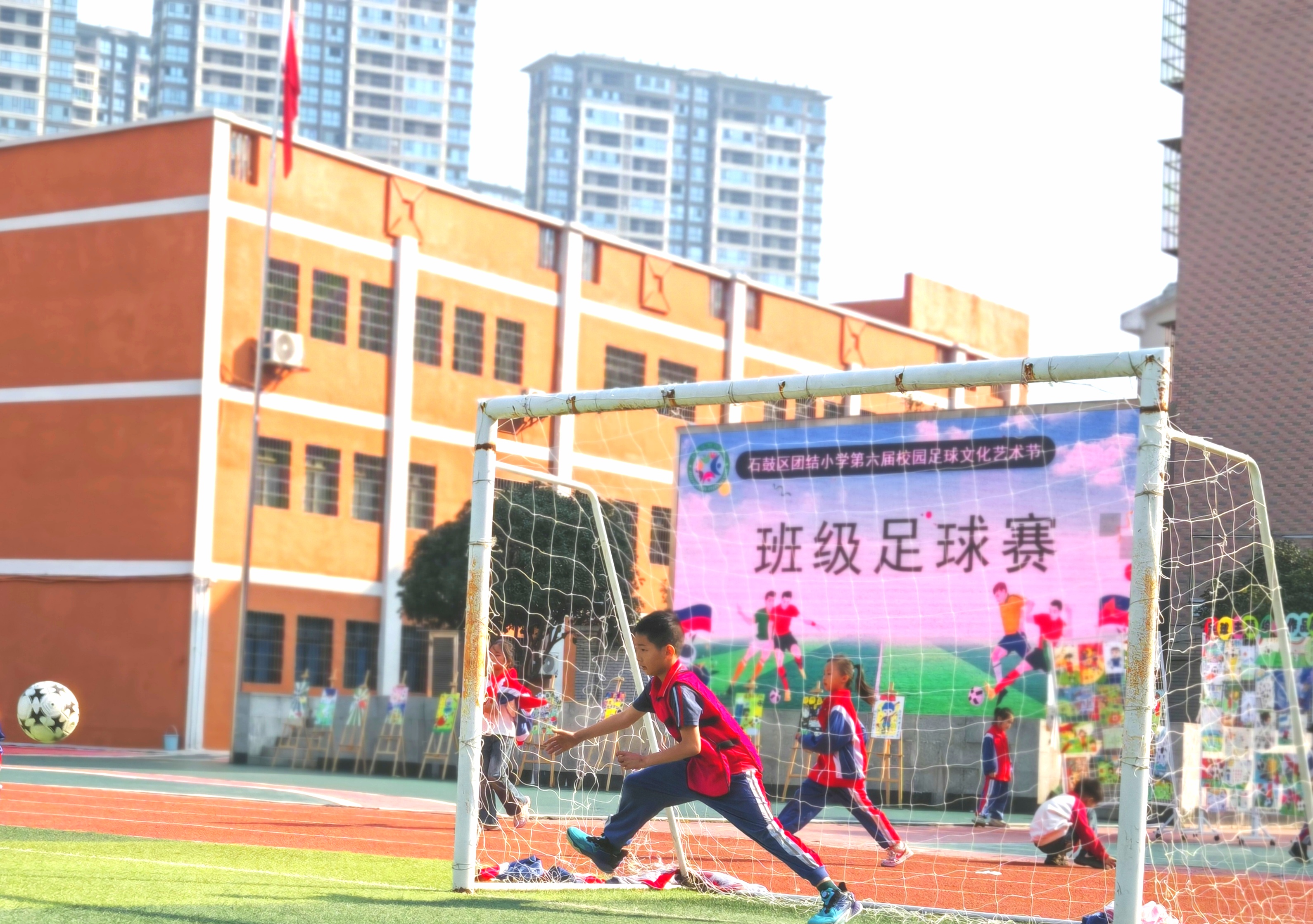 绿茵场上展风采：石鼓区团结小学第六届校园足球文化艺术节顺利开幕！