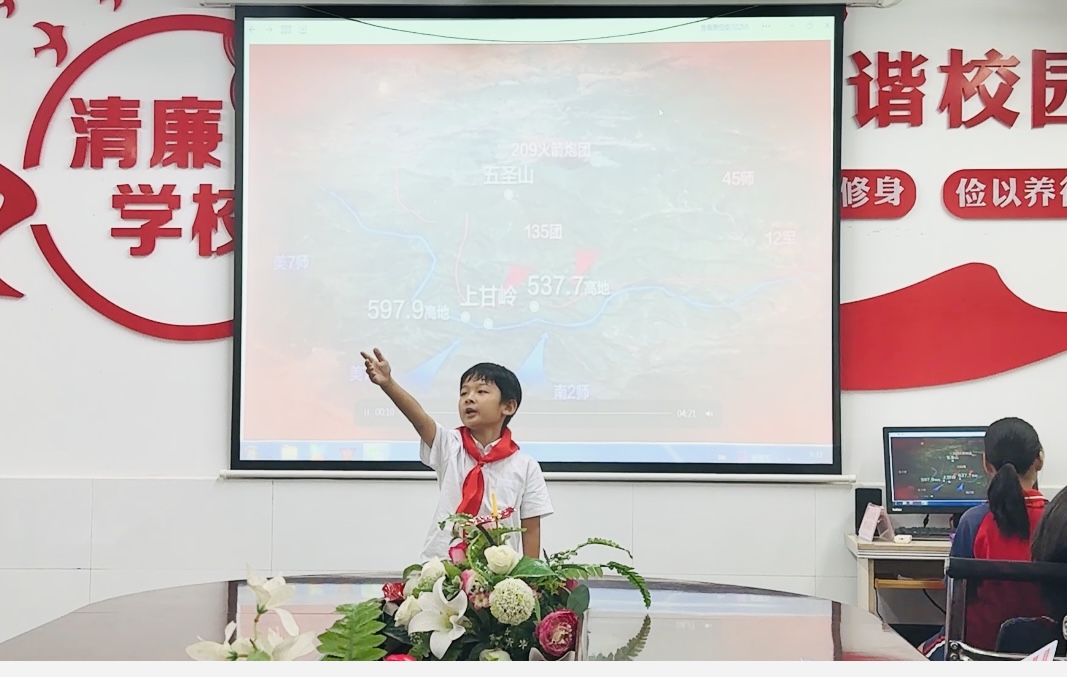 石鼓区团结小学主题诵读比赛燃情开赛，以经典之声传递红色力量