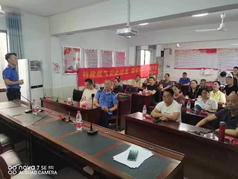区执法局：宣讲燃气安全知识 筑牢用气安全防线