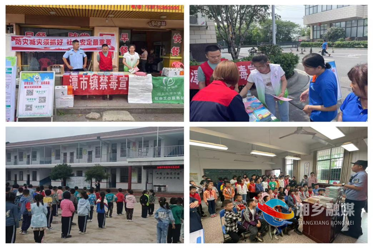 [潭市镇]禁毒宣传不停歇 防范意识入人心