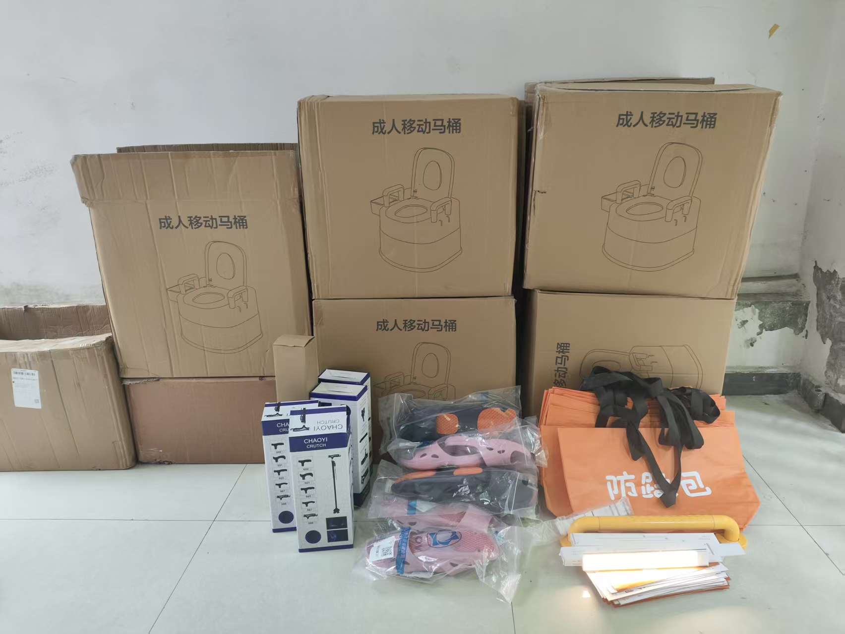 爱心防跌包落地侗乡 筑牢居家养老安全线