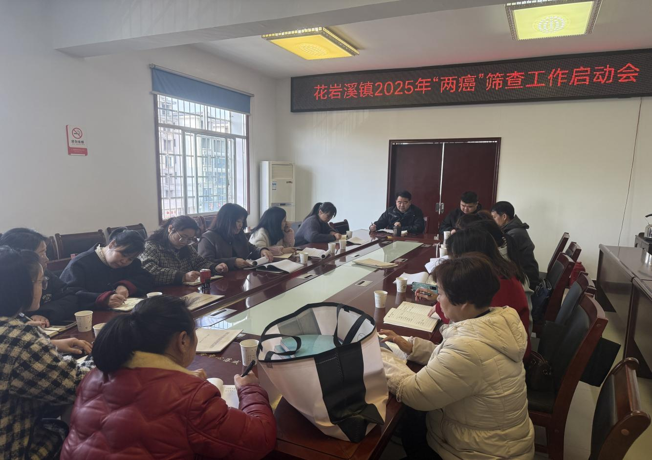 花岩溪镇：“两癌”筛查惠民生 关爱女性促健康