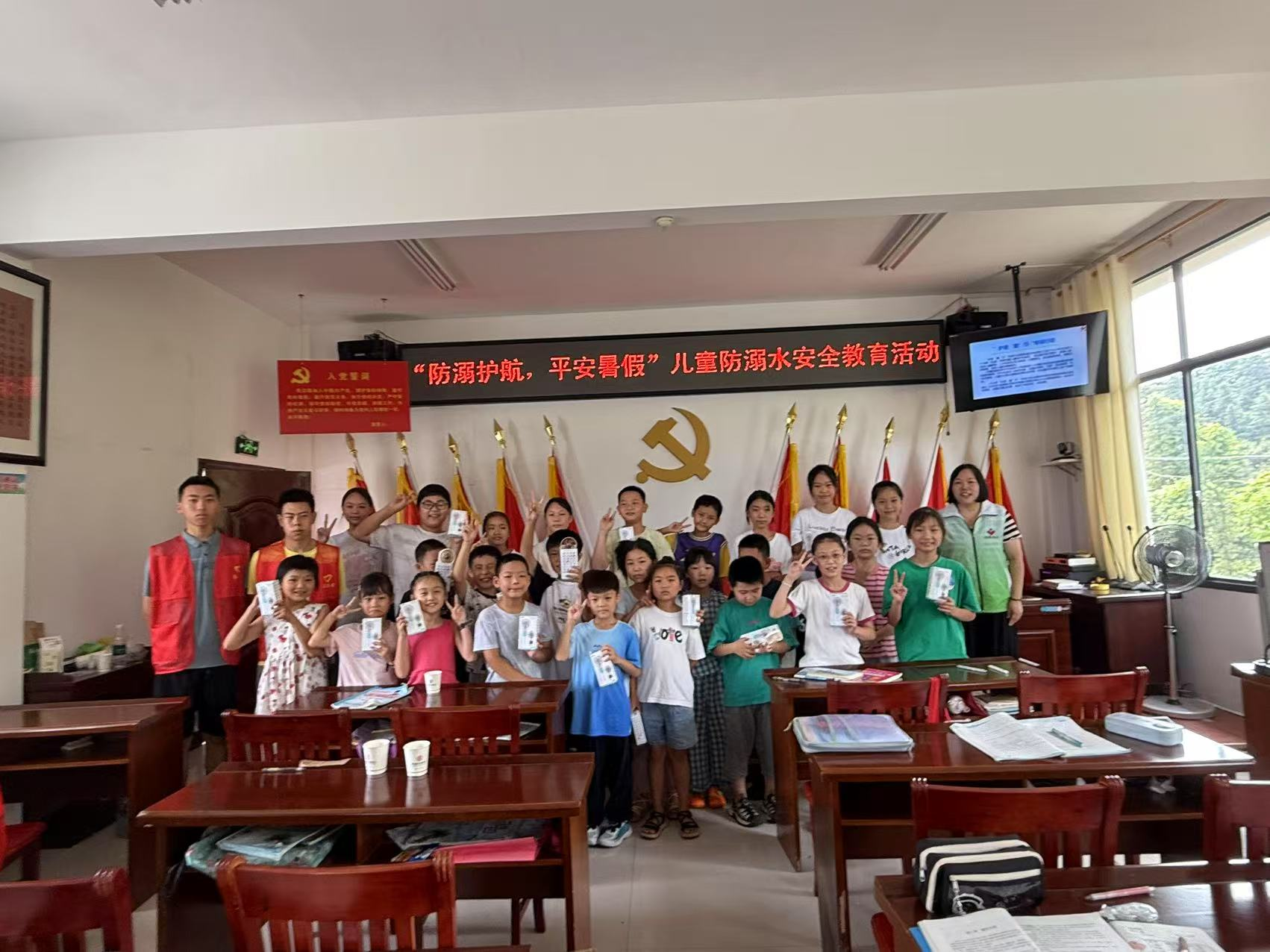 花岩溪镇：趣味课堂护航 筑牢防溺“安全线”